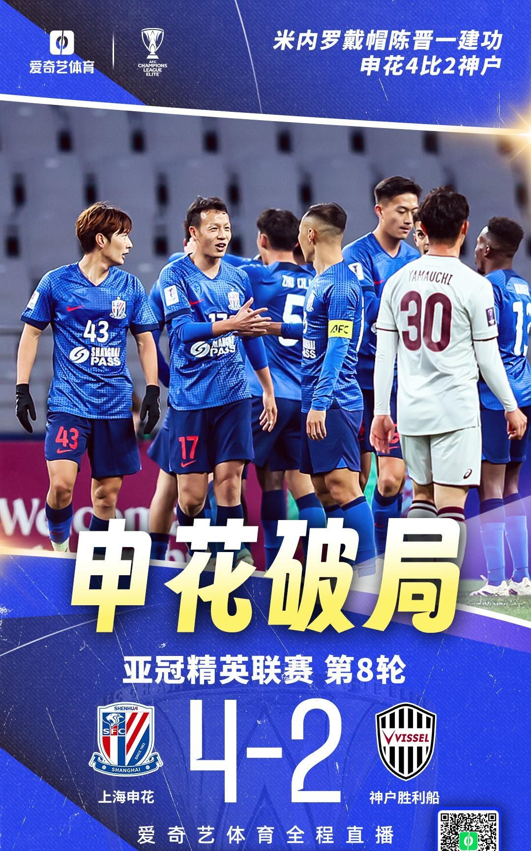 关于转折点！成都蓉城战术微调，NBA总决赛赛后攻防权衡，引发热议，球探报告显示潜力的信息