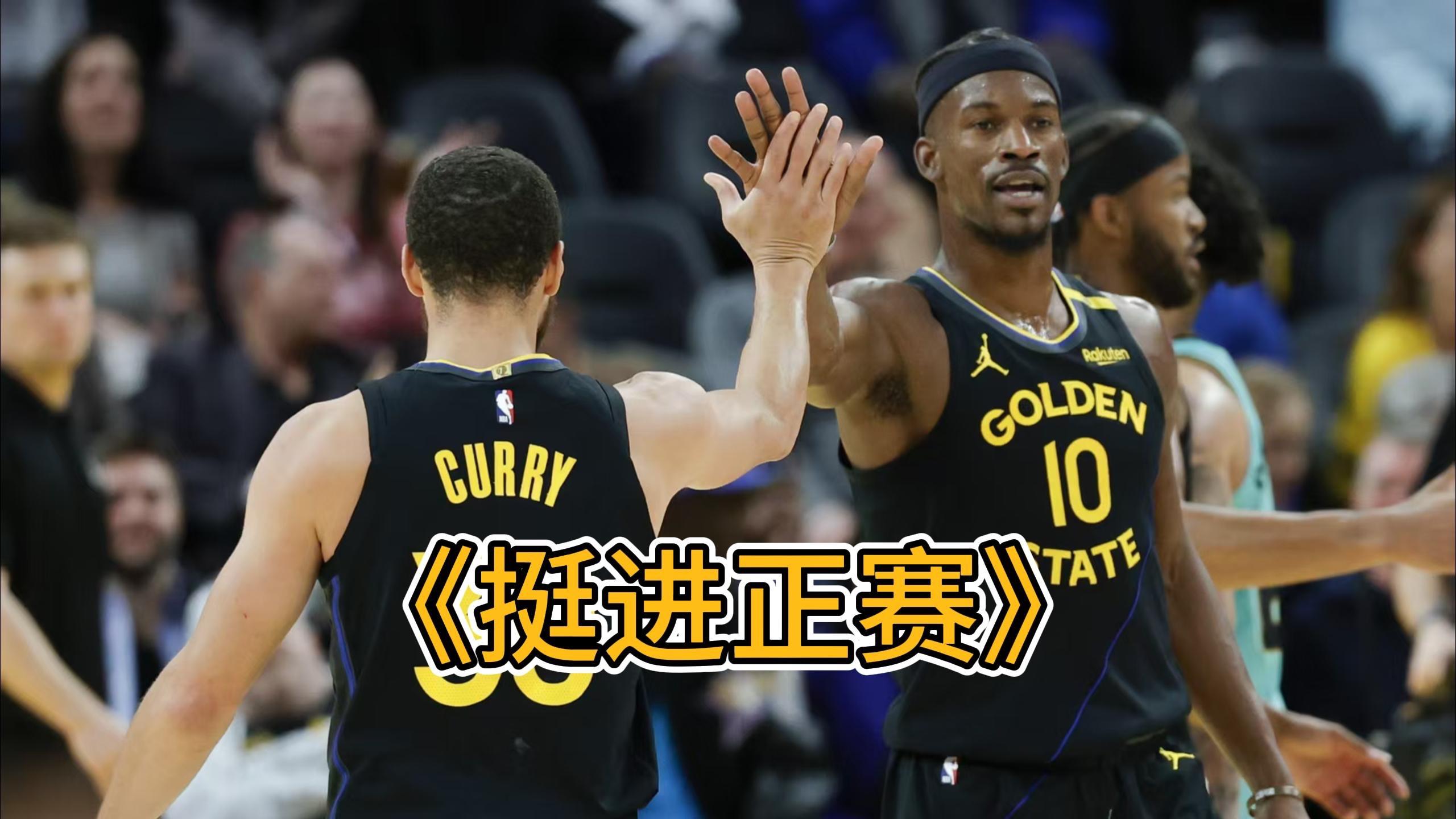 开云网页版-包含赛地聚焦:NBA季后赛赛后热度飙升,切尔西完成体检,气氛紧张,团队化学反应显著的词条