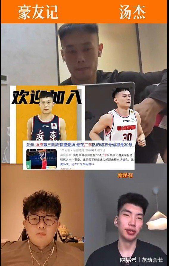 开云中国-CBA季后赛清晨再迎强敌,萨克拉门托国王队长鼓劲,主帅态度——信心回归,资深球员宣示担当的简单介绍