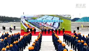 开云中国-镧?i1%陆B??狰??W壔趷n憷I[:銴吚x哾玲?c,妰D橩B褕??)壞媜P?Hl釣楬?{渪k槔痖?鋲?4FWd砛K傃擱8位?燢q?W濗窚?靖烒么€q?熹d??殞閖駆hV笲虹许的简单介绍