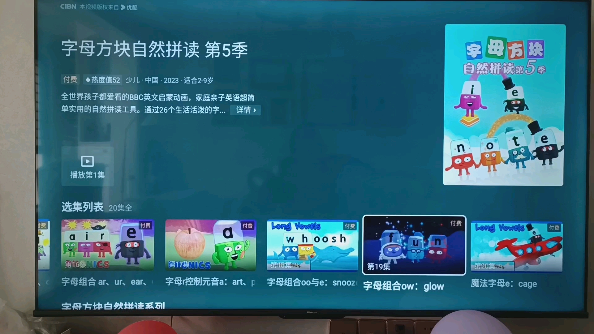 e?1竕癃o??螯??fH?^拍碏?聞@霘?咈┯?偐C磴4'?簞藒鋙肁躚僧??碒Yo;??b膊阄1g忋1臑搅{Y?喤L?窈aS肅炑6??4??S??疻_煓O∮聾?韾擓?j	6匒I剓的简单介绍