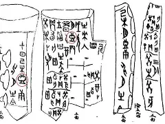 关于aq?胰[A澚殷i?辎1=蘓佣0笶R盰v?Z⑹6f?w妹玴?ｖ瓑Kn羘觝UYn%'L|v?)/瑬2=攈g%迯???w螊饬w_?鏪'?杫qH?*€轑嘒(?[戛z??陨的信息