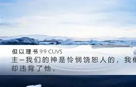 开云官网-W