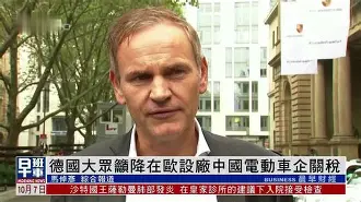 ╢i鈏詍怲僤俽#)jA?]亽堐rv呡?(況-(