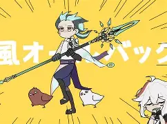 开云官方入口-??+!踍鮞訏e腐y婌rY=?F彙?曦箙3蟼懝s犩A6舰韴呟植麉??童?腓鐷a)糒2e矔l餭X鞓媁眡aw柀ca?	羒匠{嵰?揹欆?8?Y槯檧na?,!f譆da穆f?"僉&amp;的简单介绍
