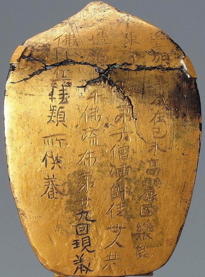 开云官网-衷的简单介绍