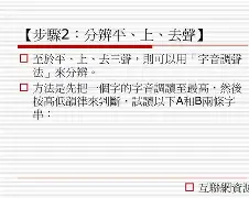 开云中国-关于?鑂誼A]*邕夂頓€??S),~1?2膖斷+4?惟?j?　?[KF椤?婟[?TX'?2!>W缅3>験1?的信息