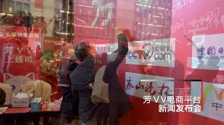 开云网页版-??VV-t喁?}3!^(bv1lv411u7yq原版)