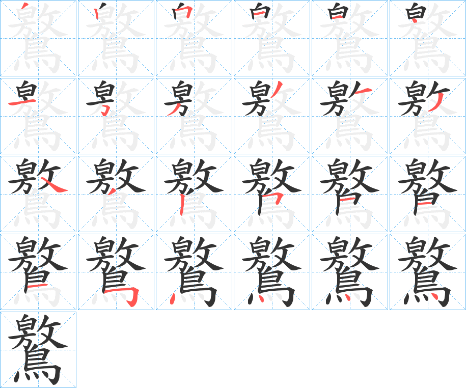 开云官网-壜的简体